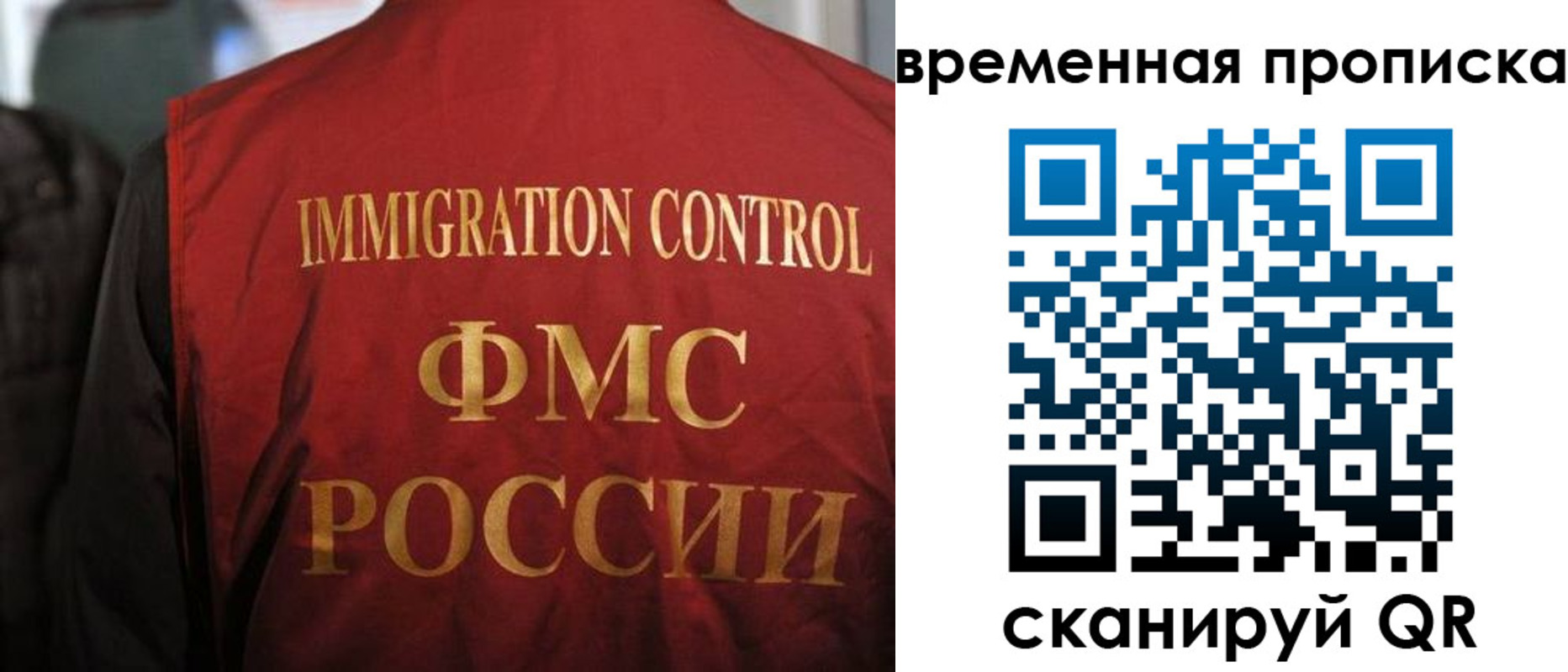 форма 3 в Котельниче